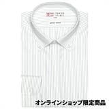 【国内縫製】形態安定 ボタンダウン 綿100% 長袖ビジネスワイシャツ | TOKYO SHIRTS | 詳細画像1 
