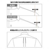 【国内縫製】形態安定 ボタンダウン 綿100% 長袖ビジネスワイシャツ | TOKYO SHIRTS | 詳細画像7 