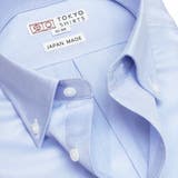 【国産しゃれシャツ】 ボタンダウン 長袖 形態安定 綿100% ツイル織り | TOKYO SHIRTS | 詳細画像8 