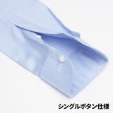 【国産しゃれシャツ】 ボタンダウン 長袖 形態安定 綿100% ツイル織り | TOKYO SHIRTS | 詳細画像3 