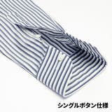 【国産しゃれシャツ】 ボタンダウン 長袖 形態安定 ワイシャツ 綿100% | TOKYO SHIRTS | 詳細画像3 