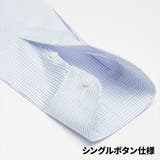 【国産しゃれシャツ】 ボタンダウン 長袖 形態安定 ワイシャツ 綿100% | TOKYO SHIRTS | 詳細画像3 