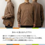 ワイシャツ 長袖 形態安定 | TOKYO SHIRTS | 詳細画像6 