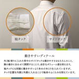ワイシャツ 長袖 形態安定 | TOKYO SHIRTS | 詳細画像8 