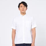 半袖 形態安定 和紙混 ボタンダウン オフィスカジュアルシャツ | TOKYO SHIRTS | 詳細画像1 