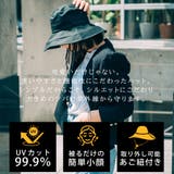 帽子 コード付きダウンハット レディース | DEVICE | 詳細画像2