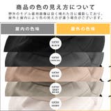 帽子 コード付きダウンハット レディース | DEVICE | 詳細画像11