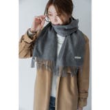 ライトグレー | カシミヤ 100% カシミア | DEVICE