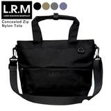 ブラック | トートバッグ ボストンバッグ マザーズバッグ | DEVICE