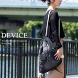 ブラックホワイト | ナップザック ナップサック リュックサック | DEVICE