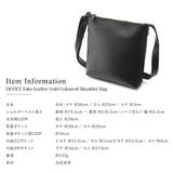 ショルダーバッグ バッグ メンズ | DEVICE | 詳細画像13
