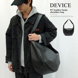 DEVICE PU レザー ビッグ ショルダーバッグ DSG25039 | DEVICE | 詳細画像2 