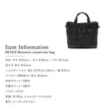 DEVICE パスケース付き ビジカジ | DEVICE | 詳細画像9 