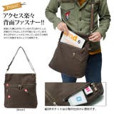 ショルダーバッグ ショルダー メンズ | DEVICE | 詳細画像12