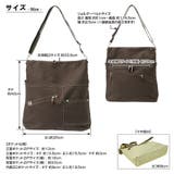 ショルダーバッグ ショルダー メンズ | DEVICE | 詳細画像15
