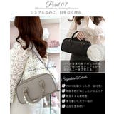 【インフルエンサーmaikodayさんコラボ】REAIMER(リエメ)パール調チ… | DEVICE | 詳細画像36