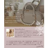【インフルエンサーmaikodayさんコラボ】REAIMER(リエメ)パール調チ… | DEVICE | 詳細画像38