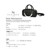 【インフルエンサーmaikodayさんコラボ】REAIMER(リエメ)パール調チ… | DEVICE | 詳細画像50