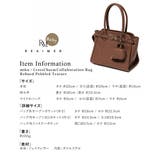 REAIMER ベビー ボストンバッグ MBG26065 | DEVICE | 詳細画像17 