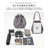 REAIMER【リエメ】2way ドロストバッグ ハンドバッグ | DEVICE | 詳細画像9 