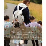 【インフルエンサーゆいさんコラボ】REAIMER（リエメ）3way マザーズバッ… | DEVICE | 詳細画像1 