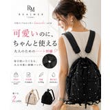 REAIMER ハート刺繍 キルティング 3way リュック MRN26075 | DEVICE | 詳細画像8