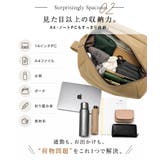 REAIMER（リエメ）キャンバス 2way ボディ | DEVICE | 詳細画像14 