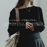 【カスタム可能 付け替え可能】REAIMER(リエメ) 本革 | DEVICE | 詳細画像4 