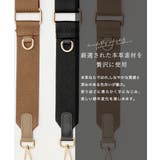 【カスタム可能 付け替え可能】REAIMER(リエメ) 本革 | DEVICE | 詳細画像6 