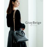 【カスタム可能 付け替え可能】REAIMER(リエメ) 本革 | DEVICE | 詳細画像12 