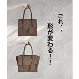 REAIMER【リエメ】フラップ トートバッグ ビジネス | DEVICE | 詳細画像22