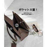 REAIMER【リエメ】フラップ トートバッグ ビジネス | DEVICE | 詳細画像25