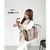 REAIMER【リエメ】フラップ トートバッグ ビジネス | DEVICE | 詳細画像27