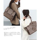 REAIMER【リエメ】フラップ トートバッグ ビジネス | DEVICE | 詳細画像4