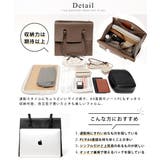 REAIMER【リエメ】フラップ トートバッグ ビジネス | DEVICE | 詳細画像6