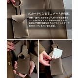 REAIMER【リエメ】フラップ トートバッグ ビジネス | DEVICE | 詳細画像8