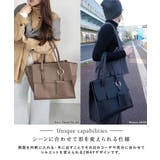 REAIMER【リエメ】フラップ トートバッグ ビジネス | DEVICE | 詳細画像9