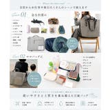 REAIMER（リエメ）エアリーメッシュ 2way BIG | DEVICE | 詳細画像7 