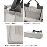 REAIMER（リエメ）エアリーメッシュ 2way BIG | DEVICE | 詳細画像10 