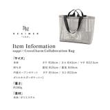 REAIMER（リエメ）エアリーメッシュ 2way BIG | DEVICE | 詳細画像17 