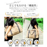 ボストンバッグ レディース メンズ | DEVICE | 詳細画像1