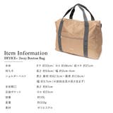 ボストンバッグ レディース メンズ | DEVICE | 詳細画像17