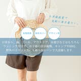 ラッシュガード ハーフパンツ パンツ | DEVICE | 詳細画像1 