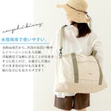 ラッシュガード ハーフパンツ パンツ | DEVICE | 詳細画像4 