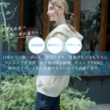 ラッシュガード 体型カバー 水着 | DEVICE | 詳細画像1 