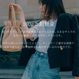 ヌビバック 巾着バッグ レディース | DEVICE | 詳細画像2