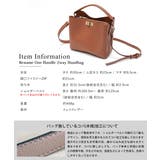 ハンドバッグ トートバッグ レディース | DEVICE | 詳細画像9