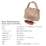 入学式 入学式バッグ 卒業式 | DEVICE | 詳細画像13