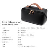 化粧ポーチ メイクポーチ ブランド | DEVICE | 詳細画像29 