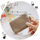 コインケース マルチケース ミニ | DEVICE | 詳細画像2